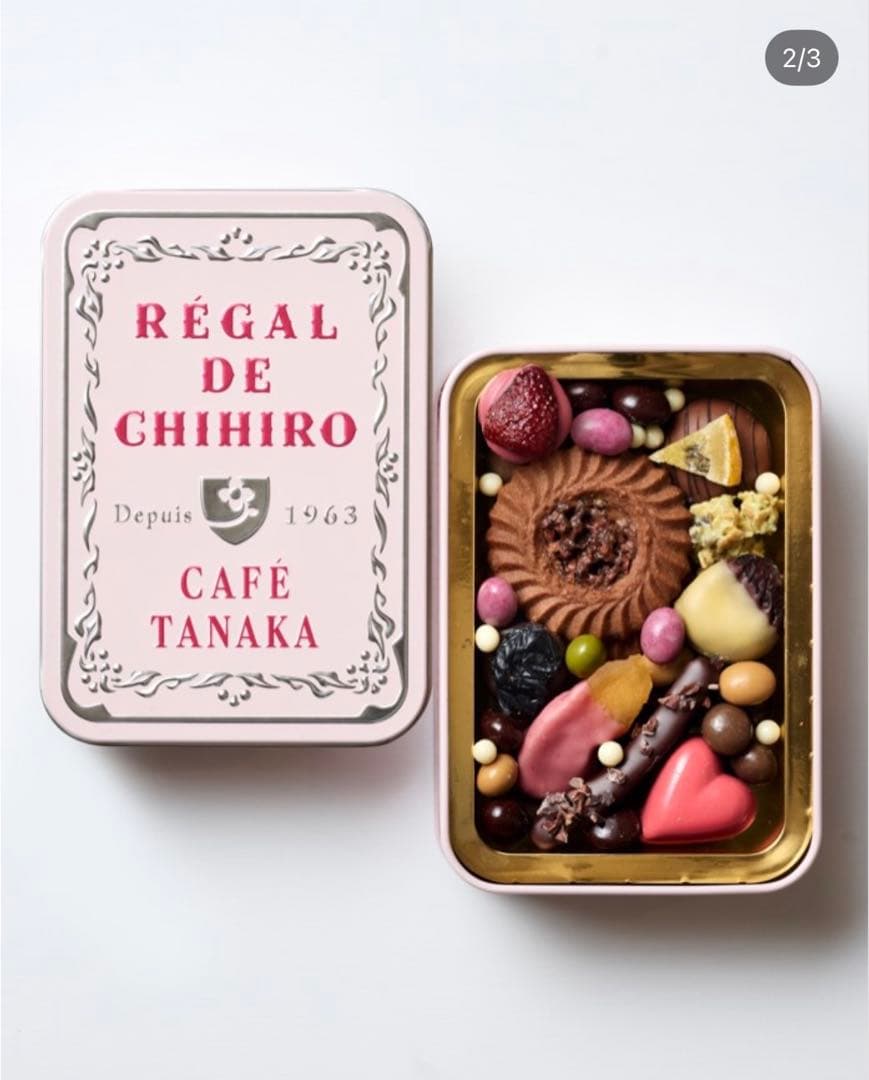 カフェタナカ クッキー缶 ビスキュイ　高島屋　松坂屋　2点セット　②