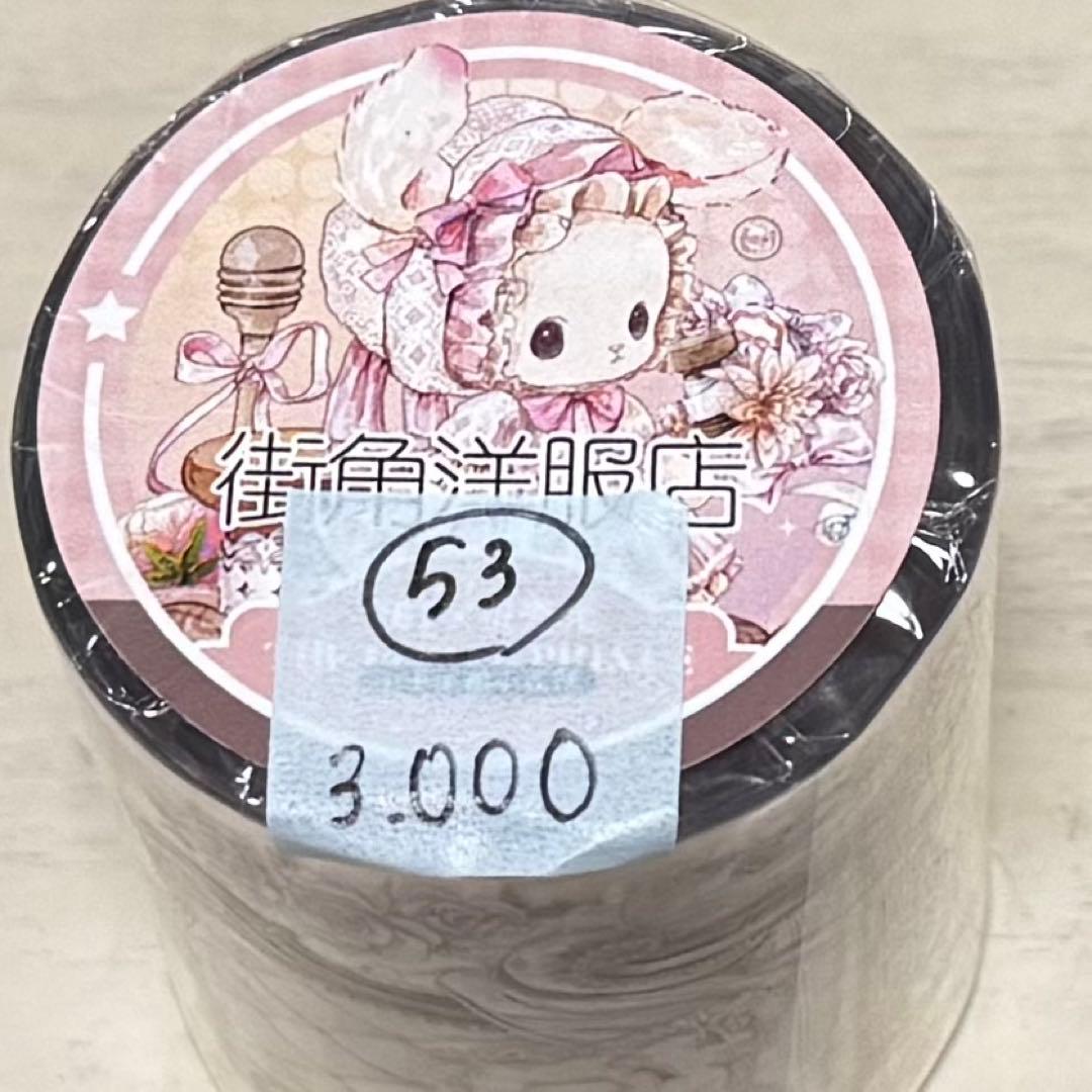 セール53 海外 PETテープ マスキングテープ