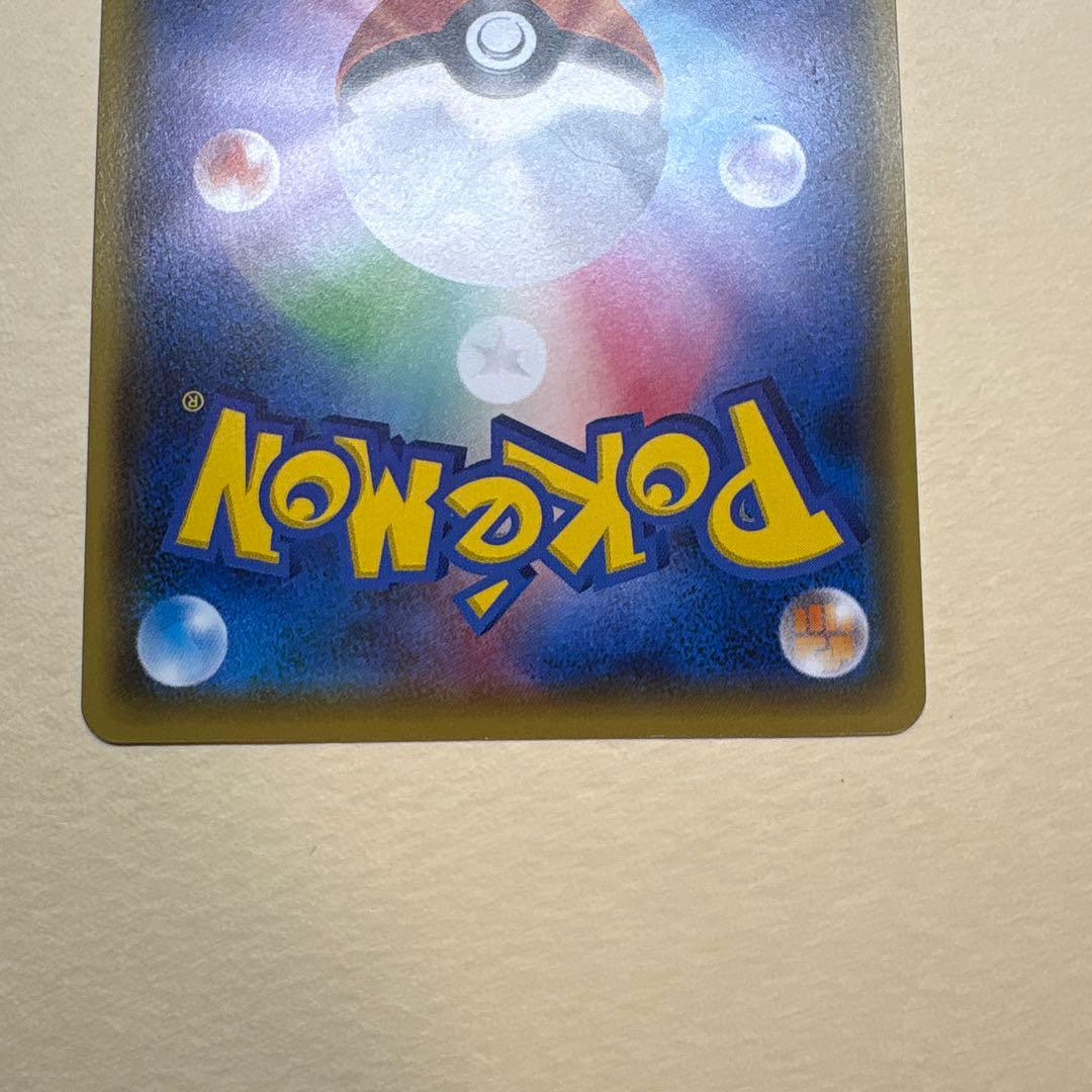 ポケモンカード ミュウツーEX 191/XY-P プロモ、MミュウツーEX ♂♀