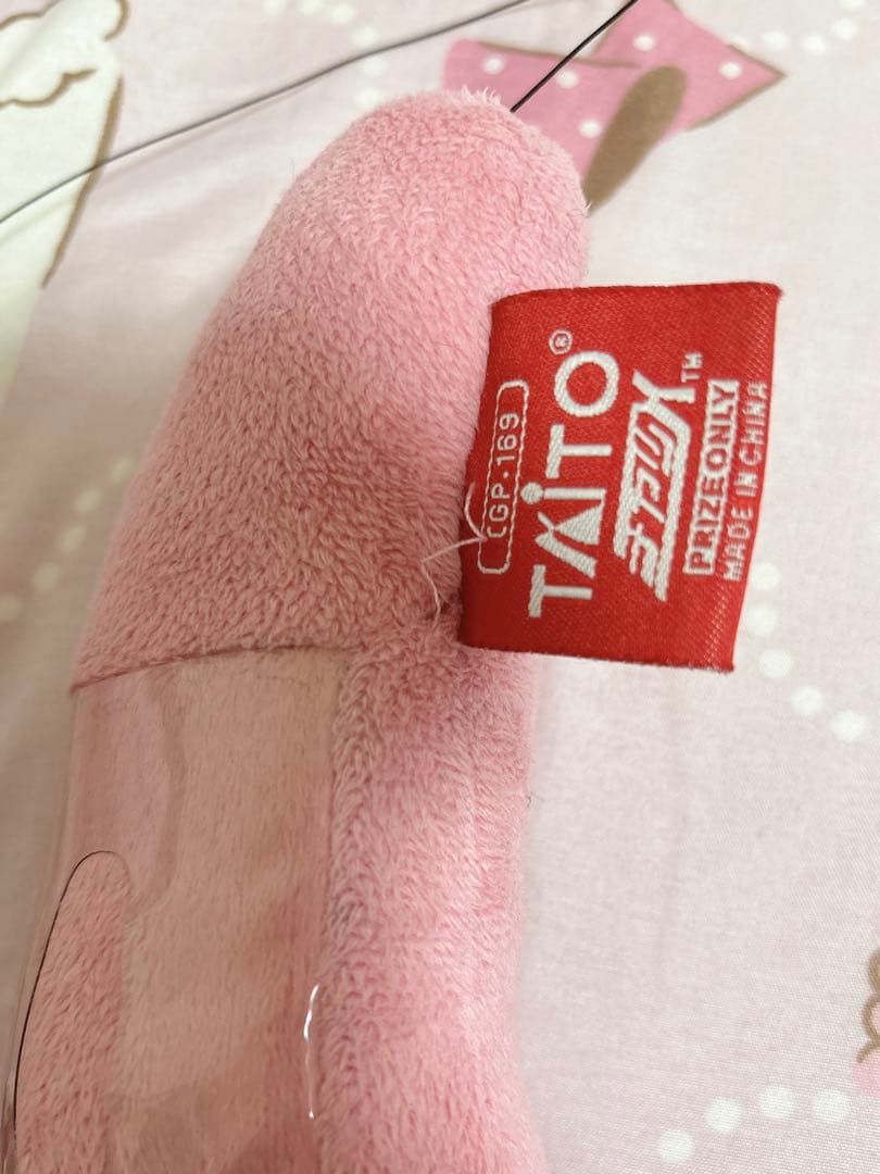 チャックスGP　腕（わん）グル～ミ～パスケース