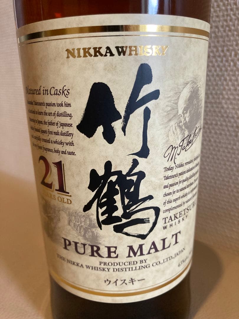 ニッカウヰスキー 竹鶴 21年 ピュアモルト 700ml一本