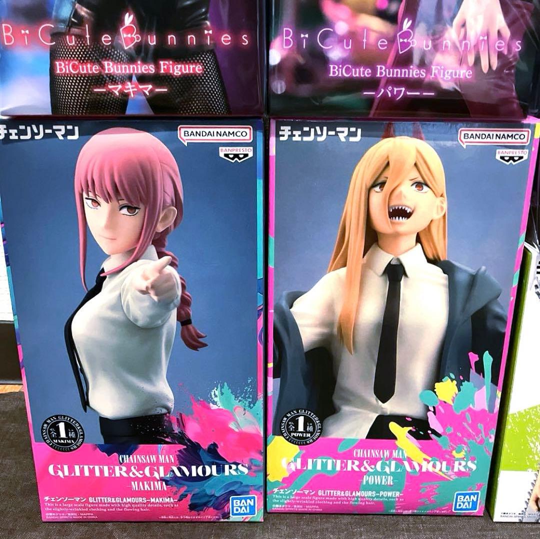 チェンソーマン 未開封フィギュア 20点 まとめ売り