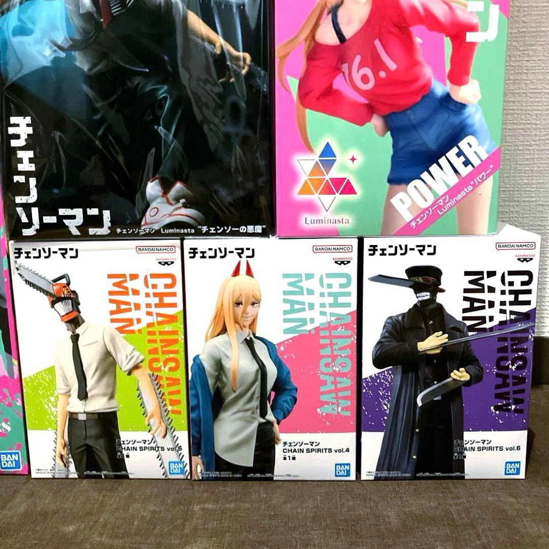 チェンソーマン 未開封フィギュア 20点 まとめ売り