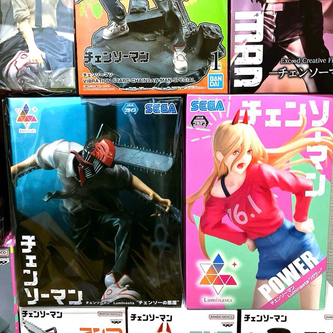 チェンソーマン 未開封フィギュア 20点 まとめ売り