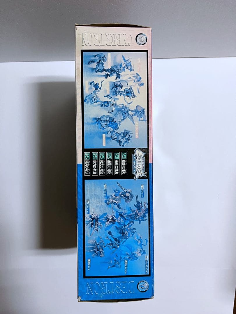 トランスフォーマー ビーストウォーズ メタルス ランページ