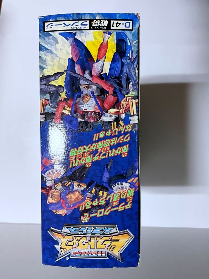 トランスフォーマー ビーストウォーズ メタルス ランページ