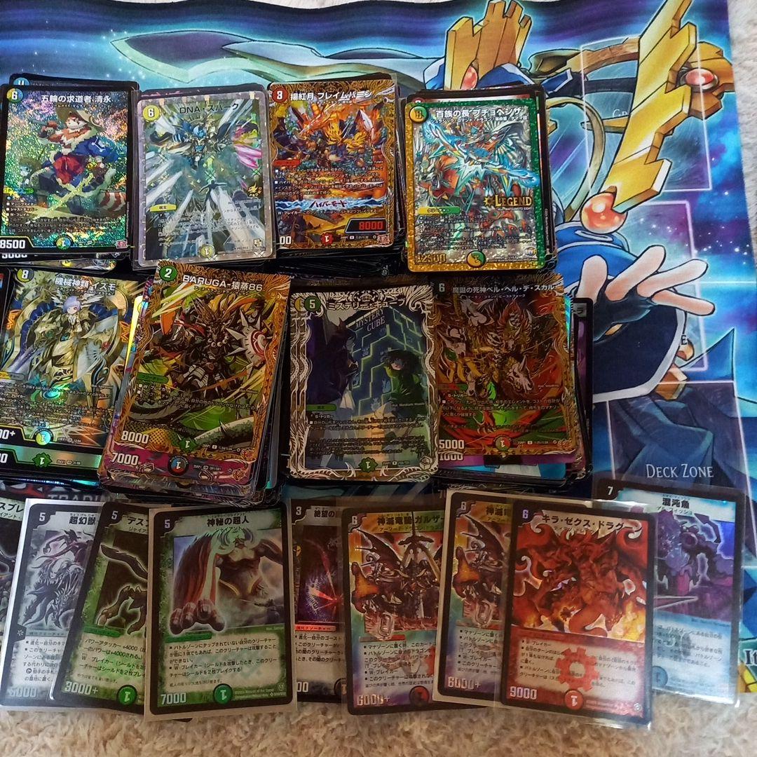 デュエルマスターズ　キラ　まとめ　大量