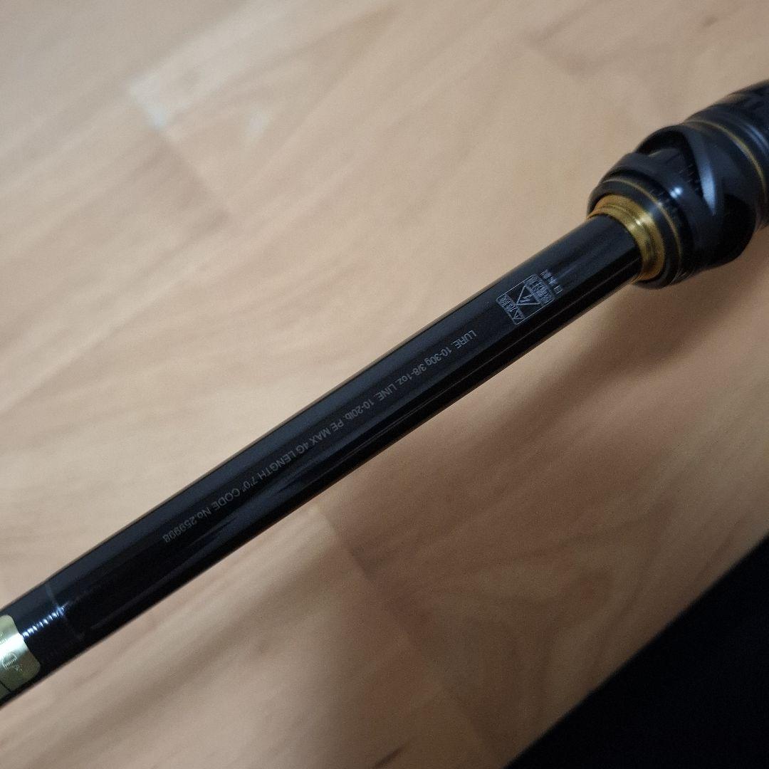 新品 保証書付　シマノ　 20 ポイズン アルティマ 170MH 激レア