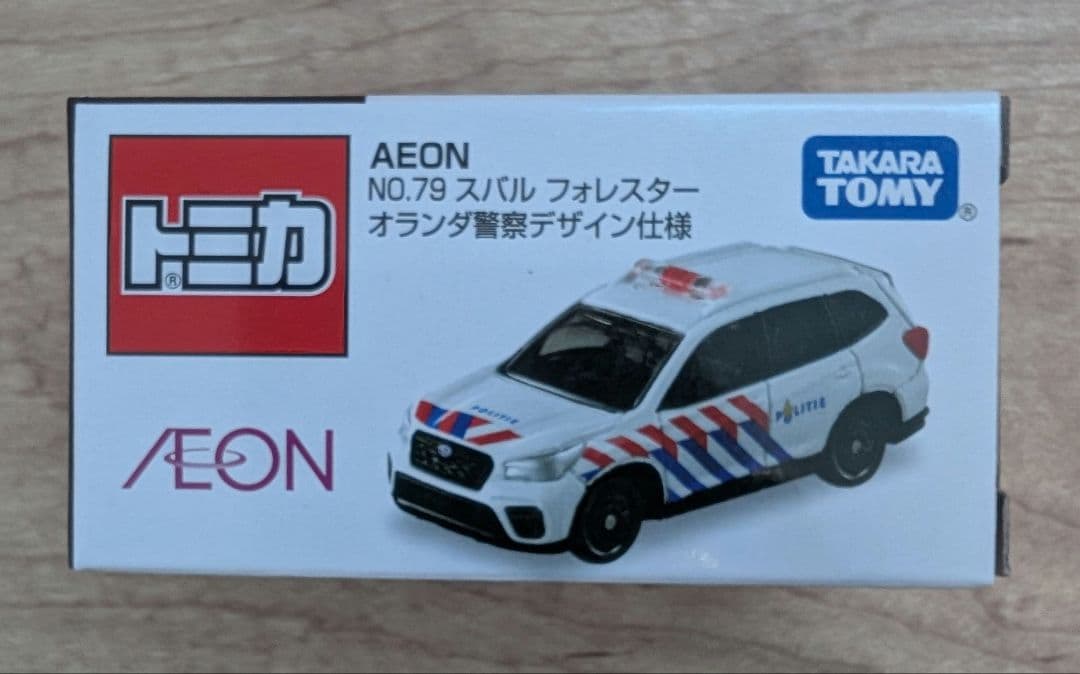 【初回限定】トミカ　7台セット　未開封