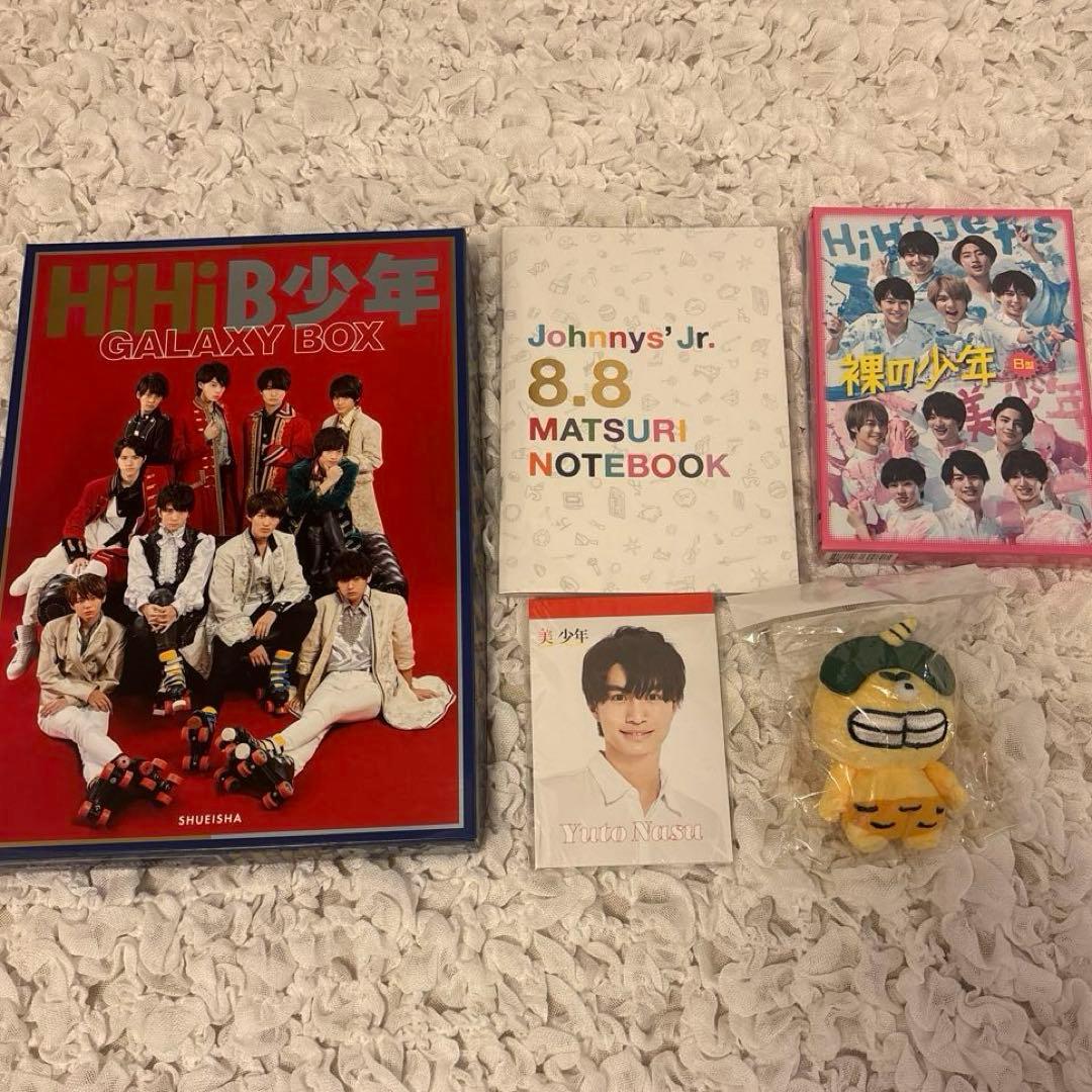 那須雄登 グッズまとめ売り★公式写真、アクスタ、アクキー、うちわ、DVDほか