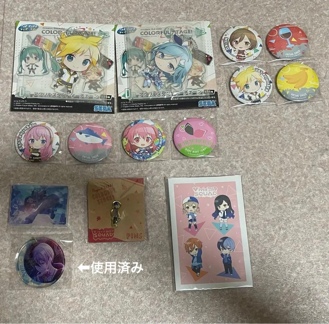 プロセカ　まとめ売り　写真6枚