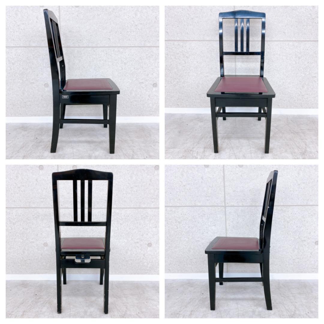 YAMAHA No.5 トムソン椅子 ヤマハ ピアノ椅子