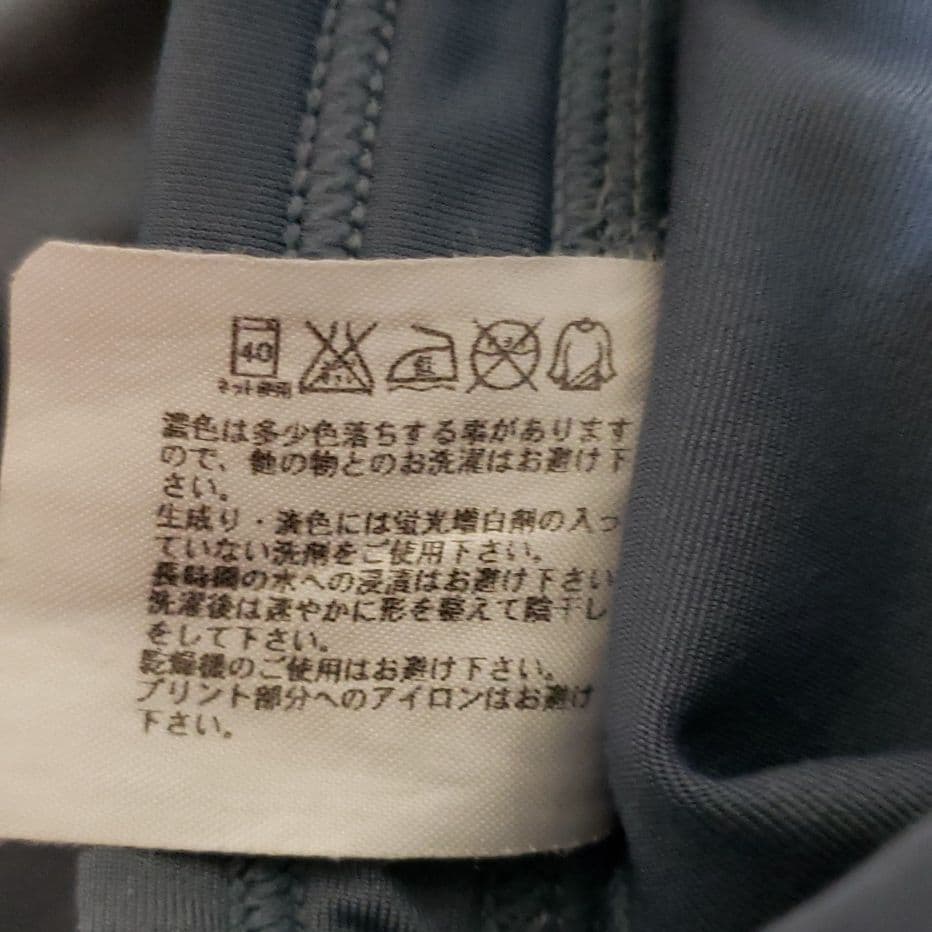 専用。トレーニングパンツ。サイズS。