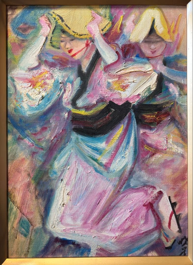 真作 露口曉星 油彩画「阿波踊り 歓舞」F4 直筆 サイン 額裏書き有り