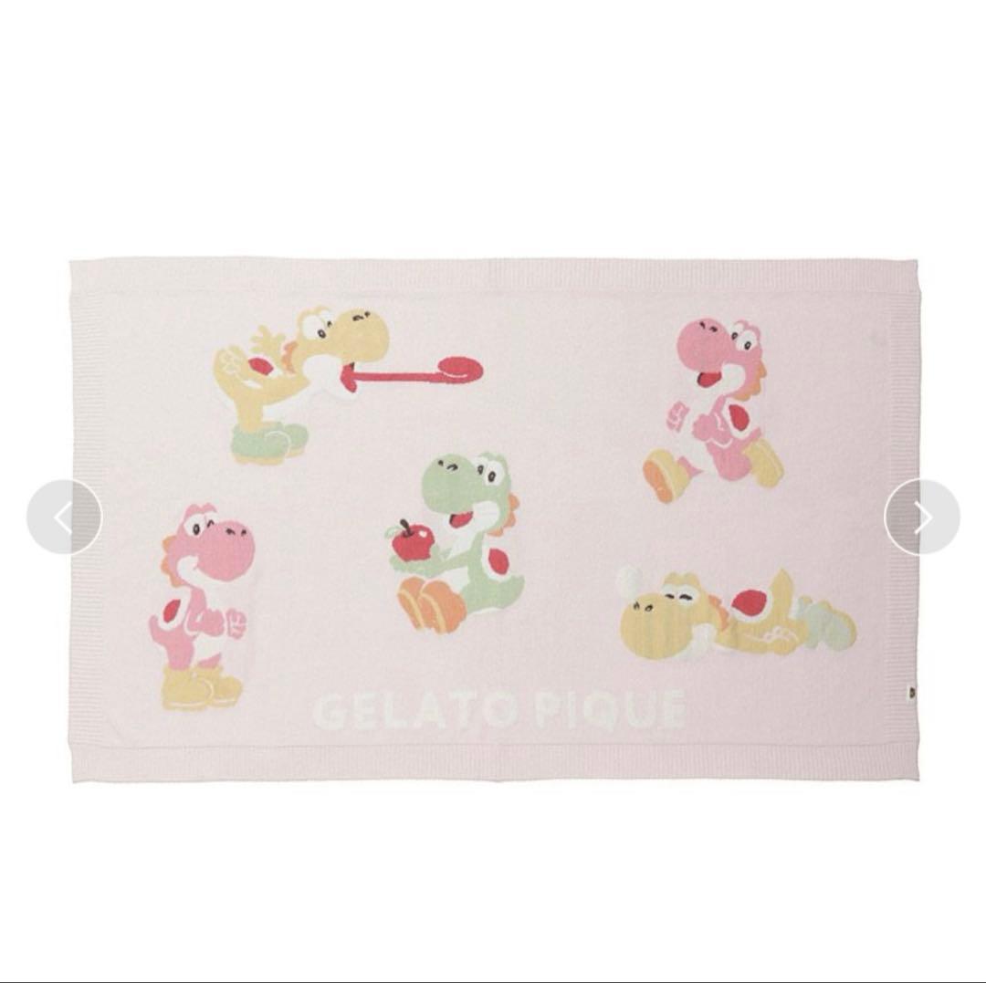 ジェラピケ新品 【スーパーマリオ】ヨッシーブランケット