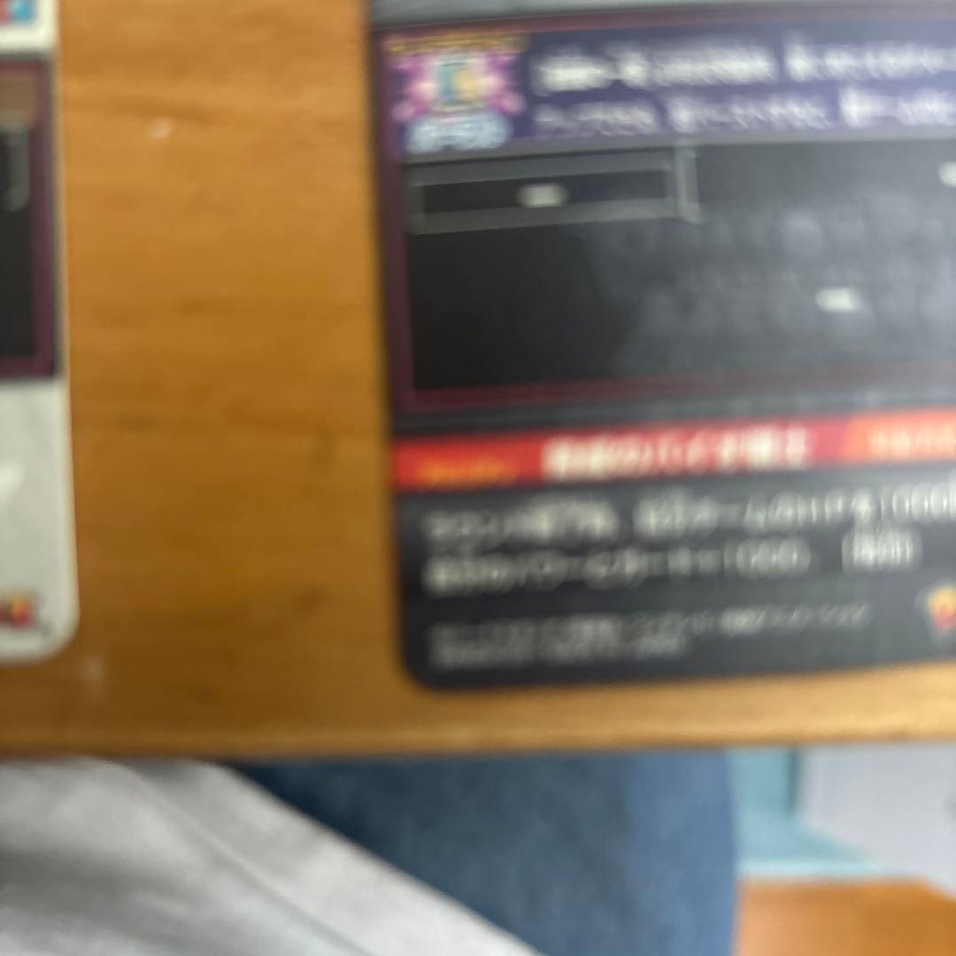 H7-sec豪華2枚セット