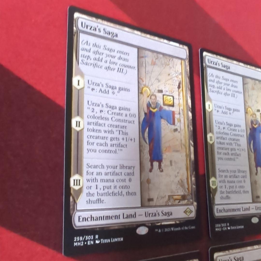 Urza's Saga ウルザの物語 英語版 （MH2）4枚セット