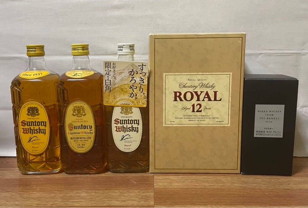 サントリー 角瓶&(復刻版)&白角&ローヤル12年&フロムザバレル 5本セット