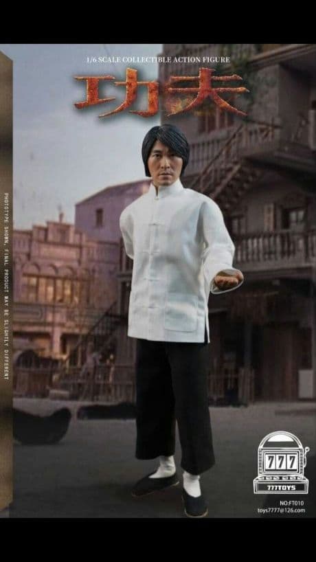 映画[カンフーハッスル(チャウ•シンチー)]1/6サイズ本日限定価格！