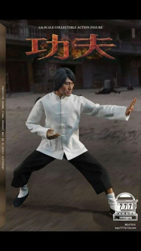 映画[カンフーハッスル(チャウ•シンチー)]1/6サイズ本日限定価格！