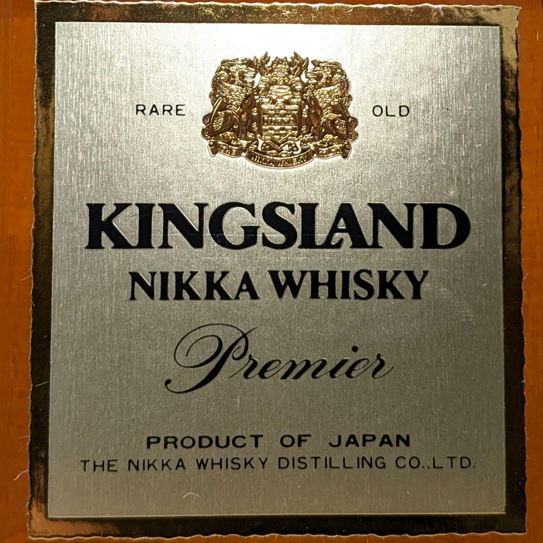 ニッカ　キングスランド　750ml 43％　未開栓　箱あり④