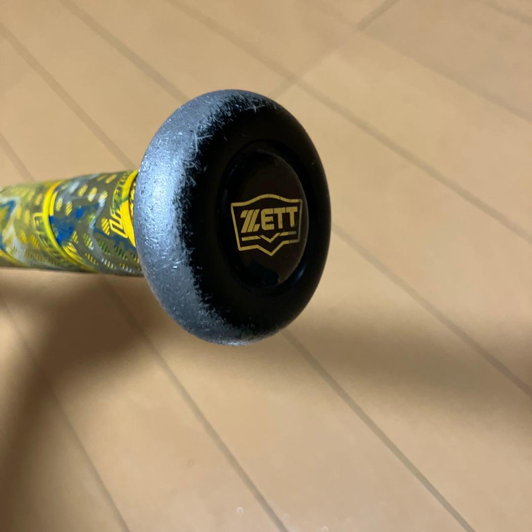 モンスターブラックキャノン　軟式少年用