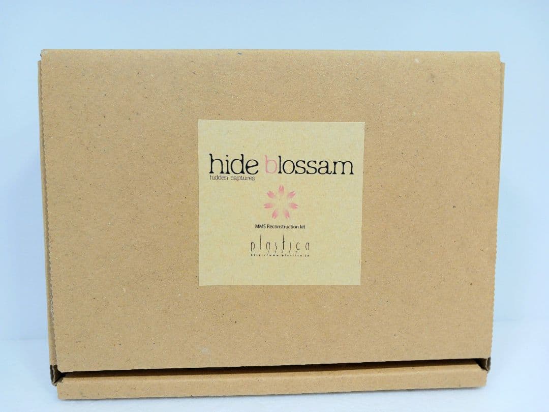 プラスチカ ハイドブロッサム ヒドゥンキャプチャーズ MMS