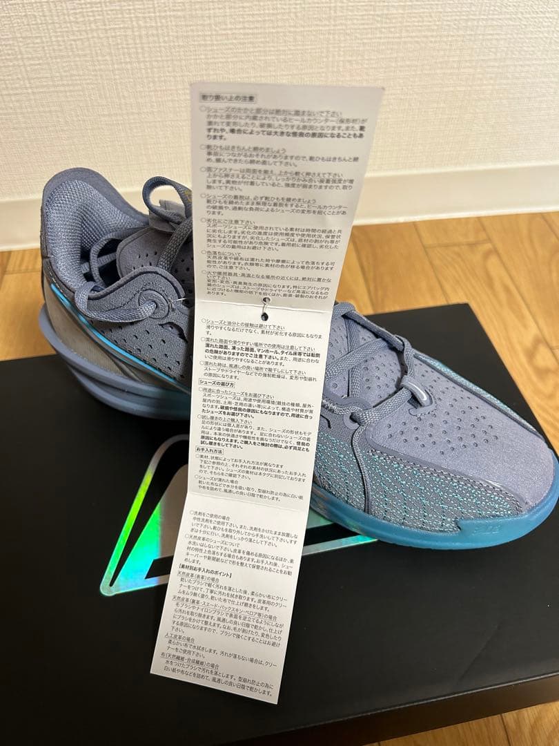 ナイキ　G.T. カット3 EP バスケットボールシューズ　26cm