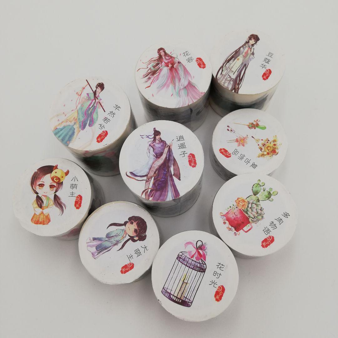 マスキングテープ　海外マステ　人物マステ　特殊インク