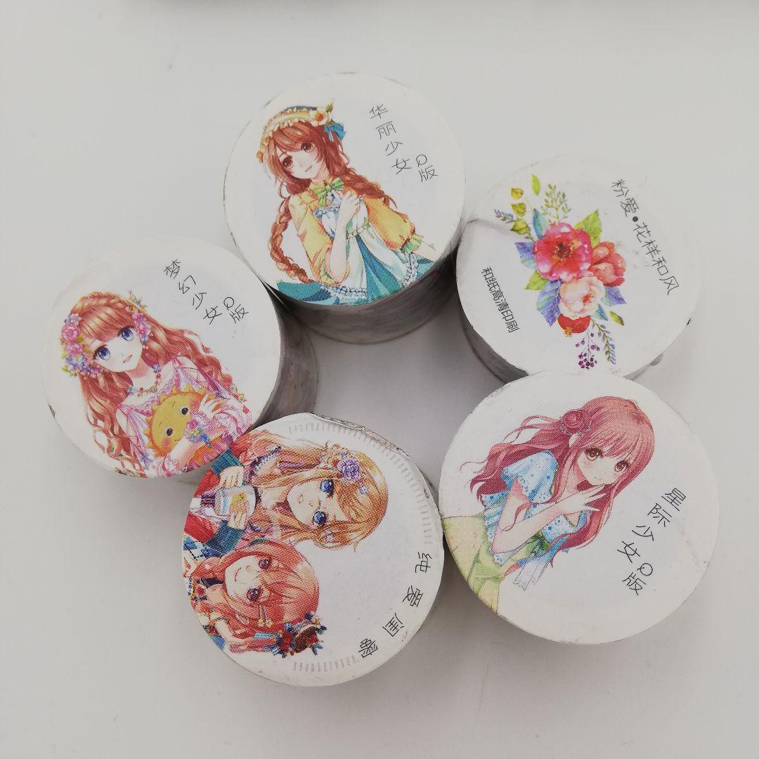 マスキングテープ　海外マステ　人物マステ　特殊インク