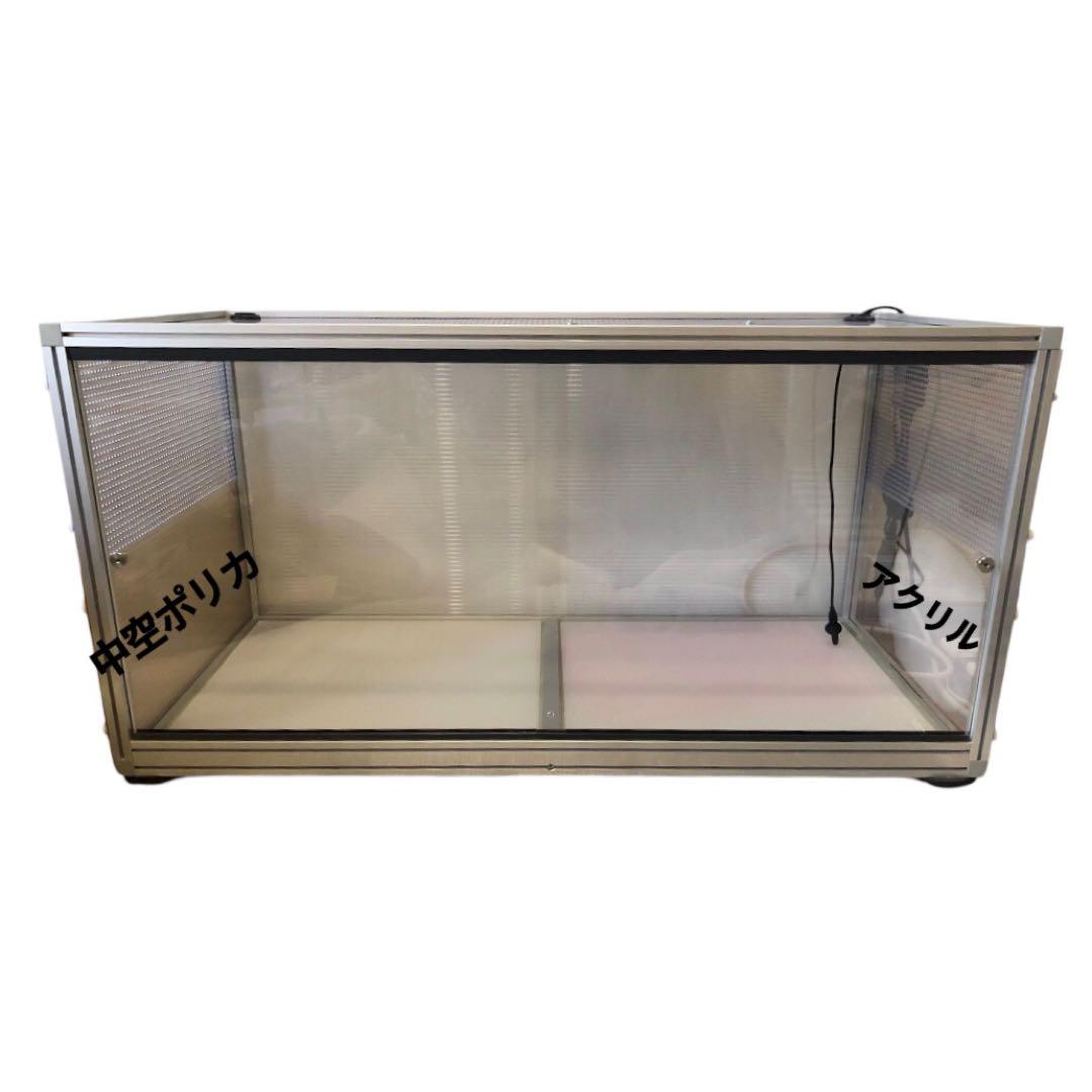 アクリルケージ　きなとのケージ屋さん