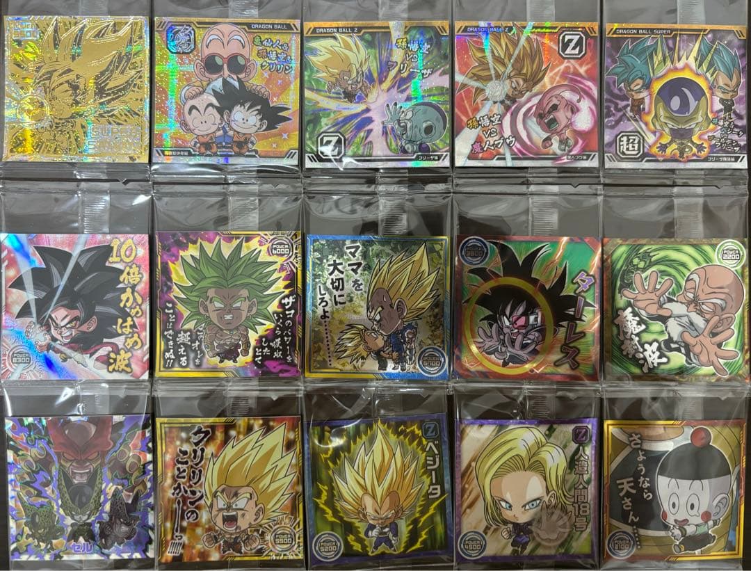 ドラゴンボール　超戦士シールウエハース超　ダブルゴールド　まとめ売り