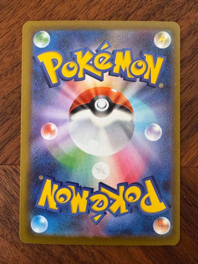 ポケモンカードセット：ピカチュウ メガゲンガー（5枚セット）