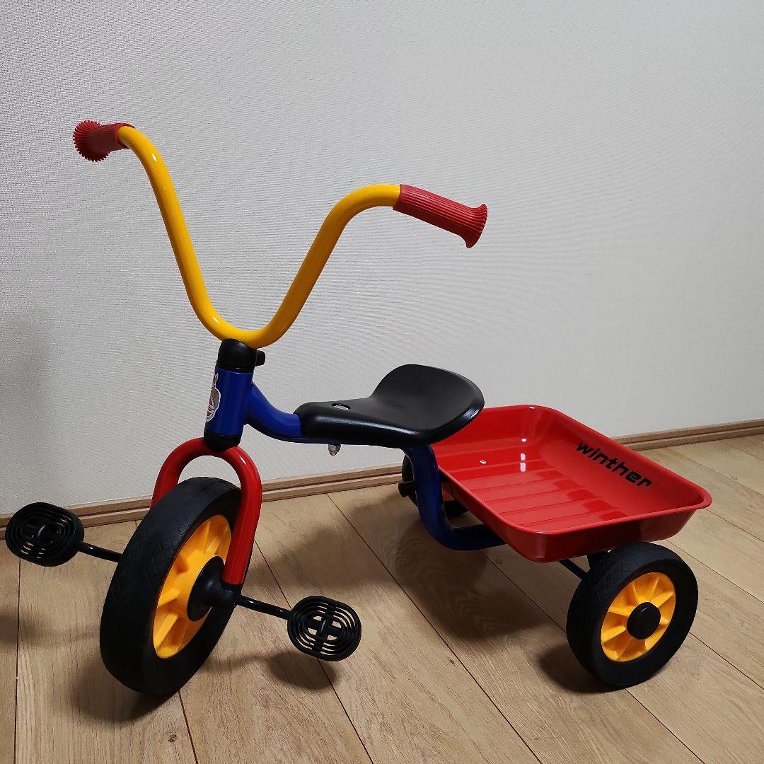 ボーネルンド ペリカンデザイン三輪車 Vハンドル カラー 荷台つき　屋内使用