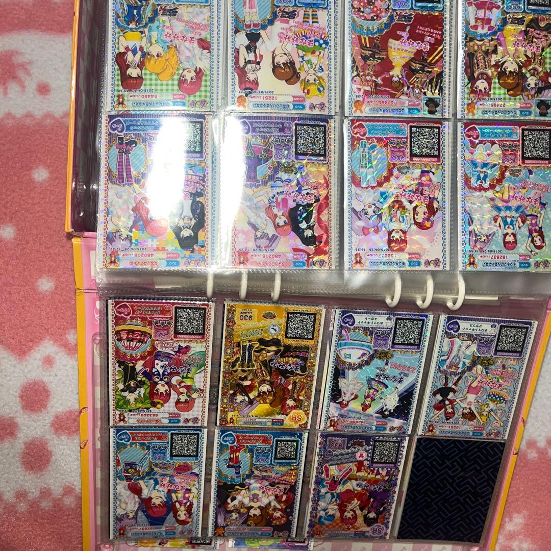 ま*読様 プリパラ セット売り