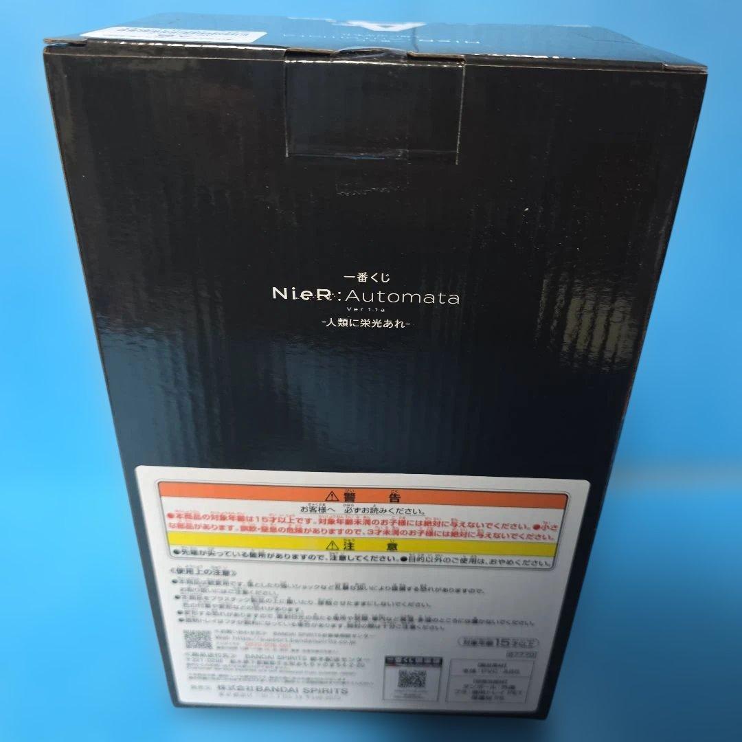 一番くじ NieR:Automata 人類に栄光あれ フィギュアセット