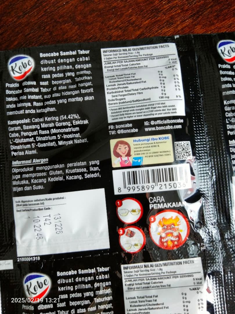 インドネシア BON チリ激辛唐辛子レベル50マックス・エンド (150袋)