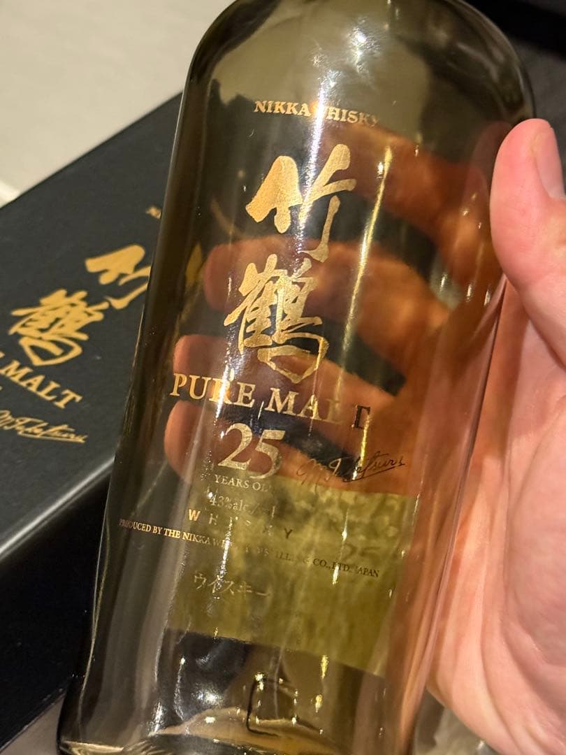 ニッカウイスキー　竹鶴　ピュアモルト 25年 700ml 空き瓶　化粧箱付き