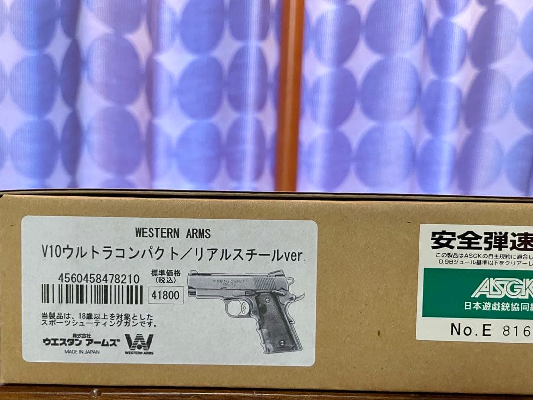 WESTERN ARMS V10ウルトラコンパクトガスガン