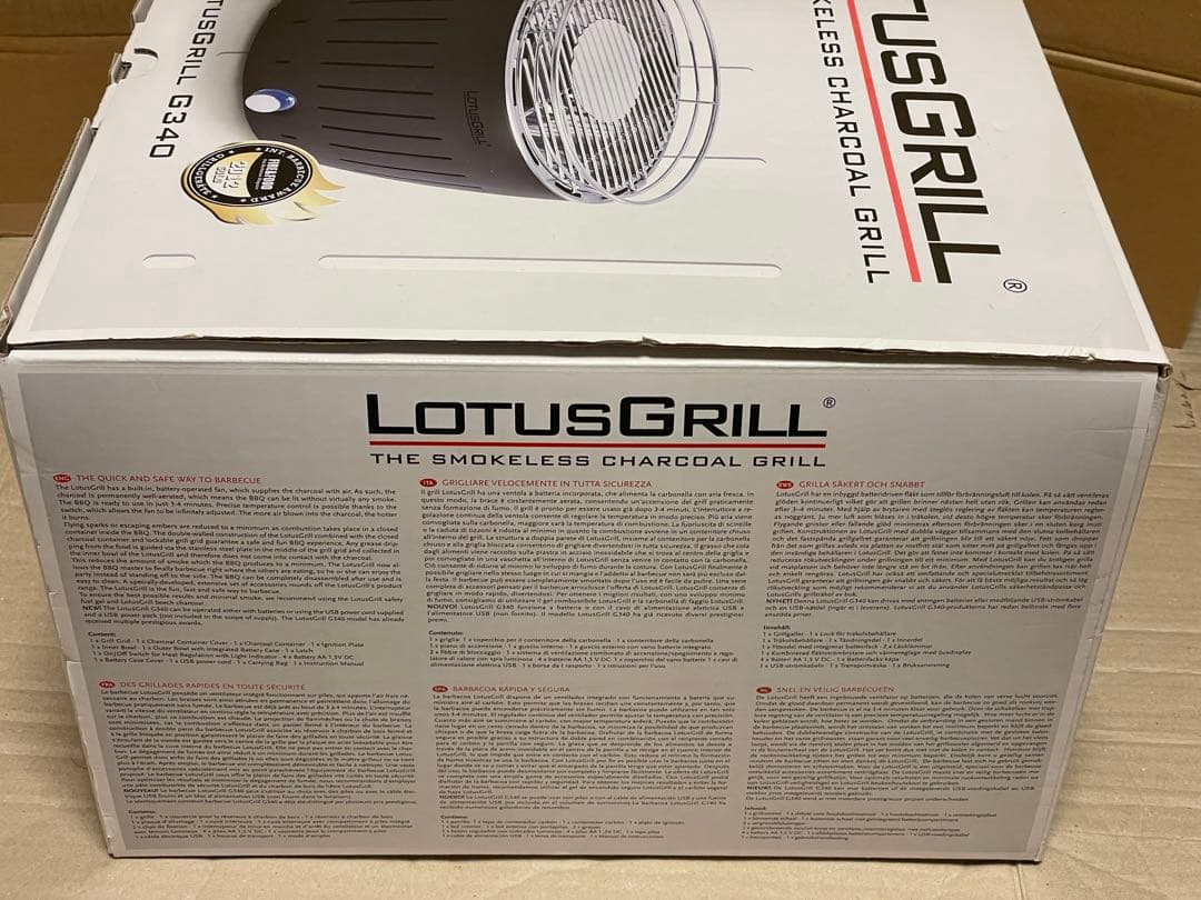 ロータスグリル レギュラーサイズ お試し炭付 USB対応 レッド直径 32cm