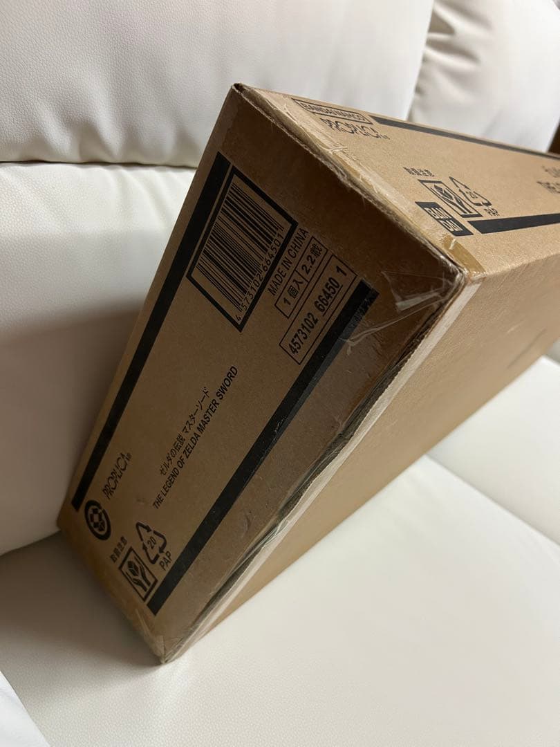 【新品・未開封】ゼルダの伝説 マスターソード