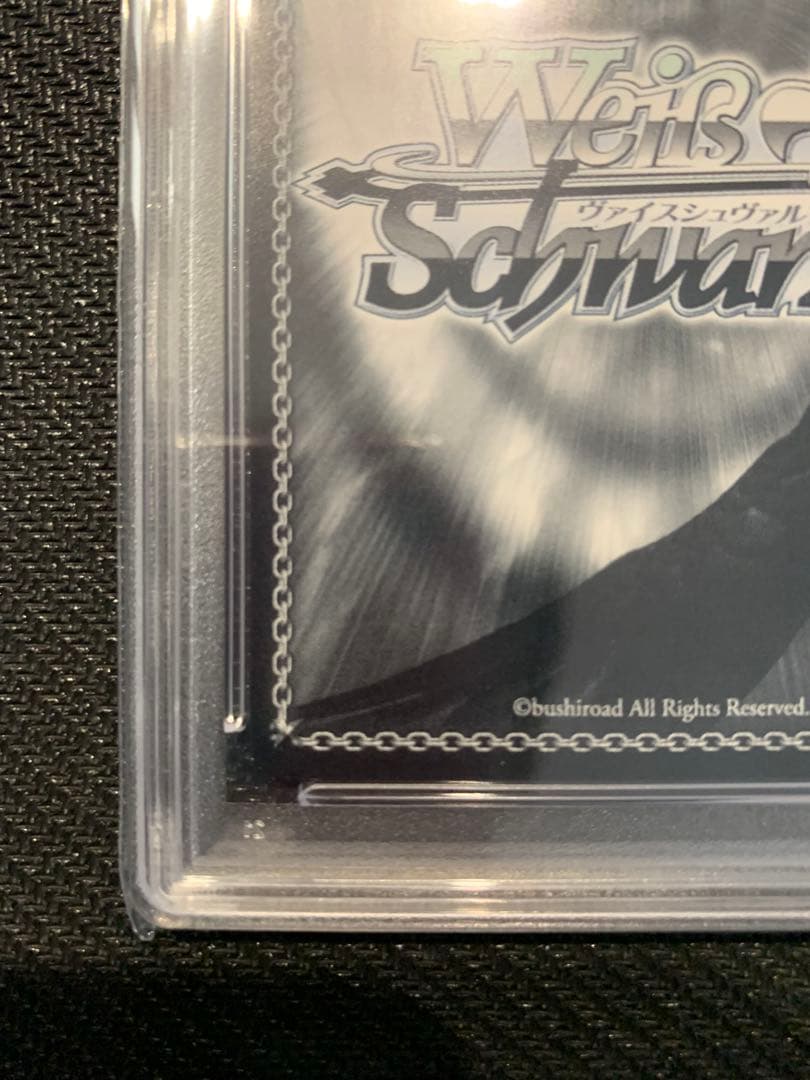 ヴァイスシュバルツ　PSA10 ホロライブ　未来へ一緒に　戌神ころね　サイン