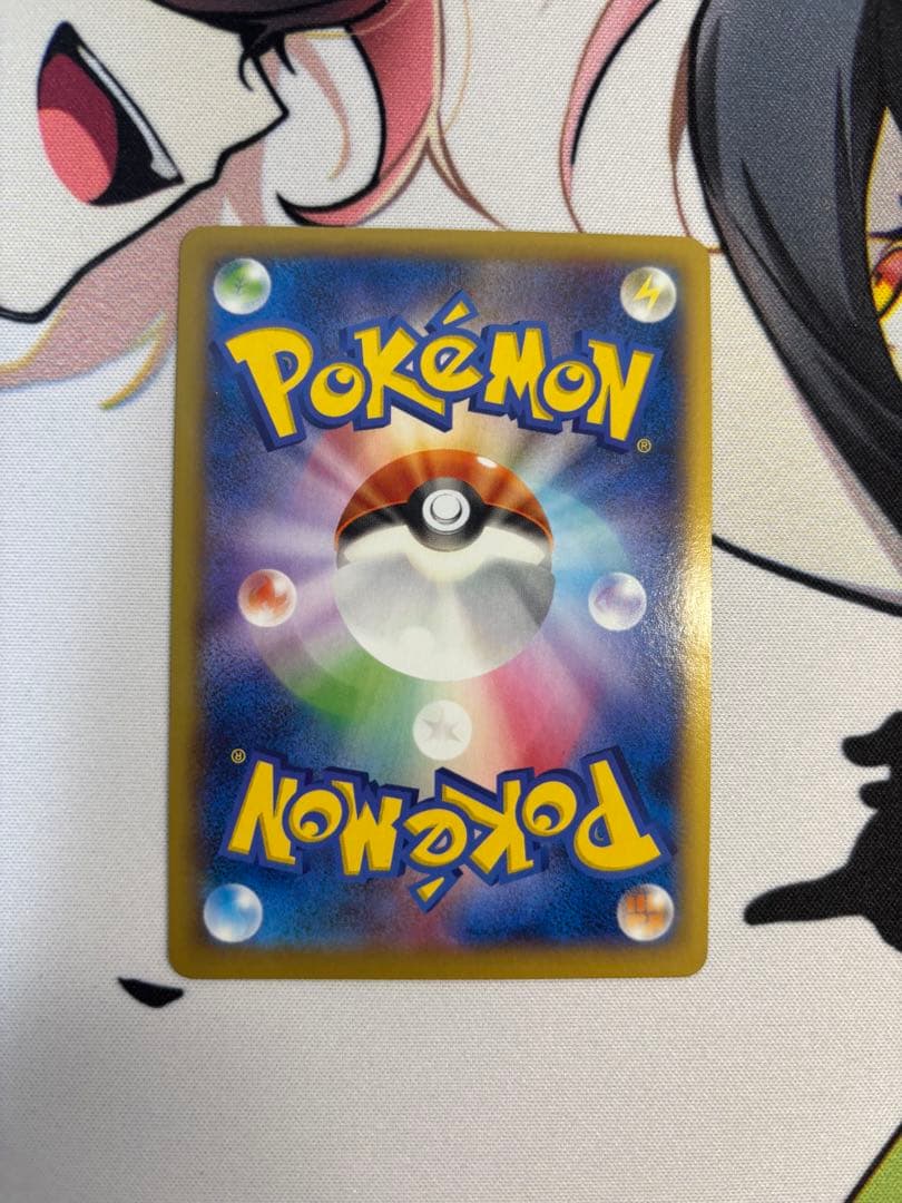 ④MリザードンEX RR XY2 ワイルドブレイズ 055/080