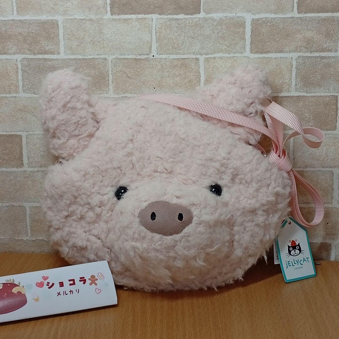  little pig bag ジェリーキャット　ブタバッグ　豚