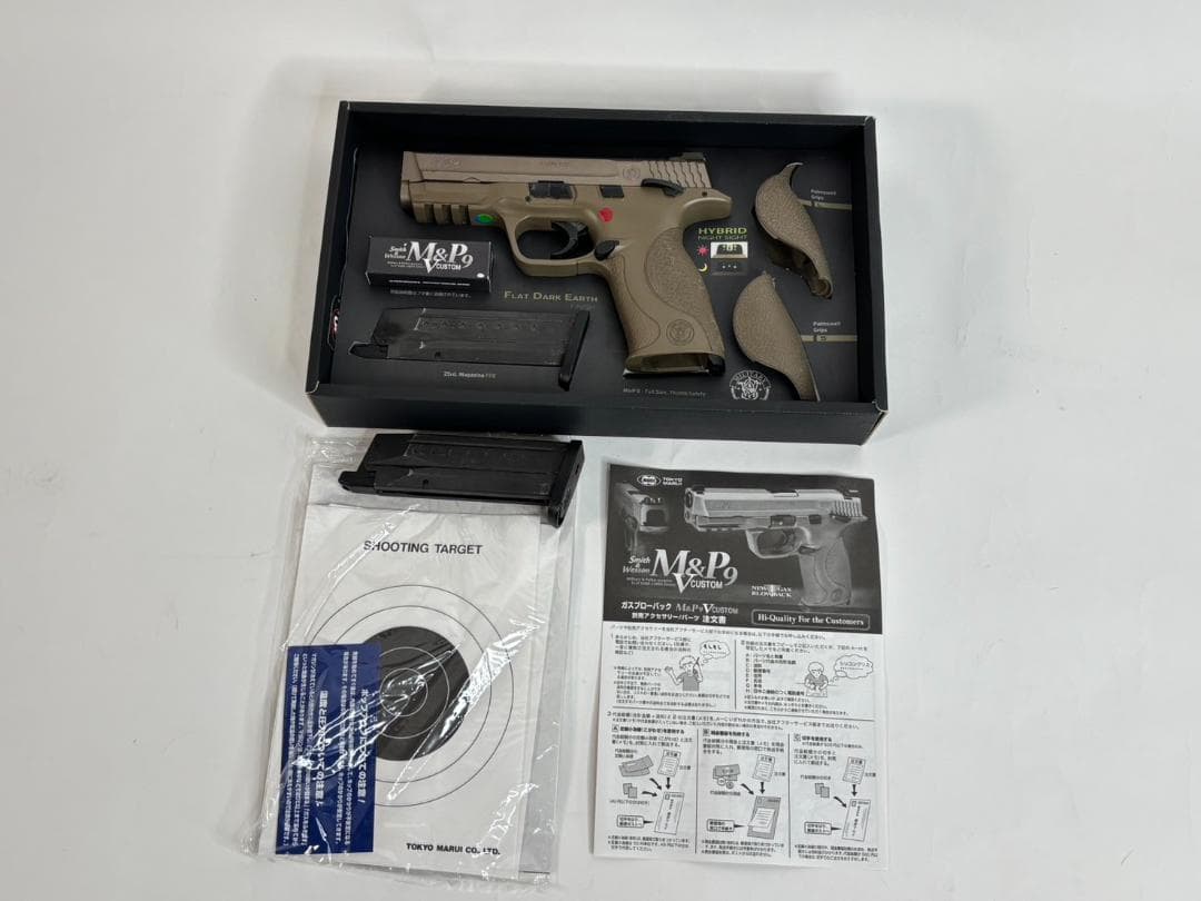 東京マルイ Smith&Wesson M&P9 Vcustom ガスガン