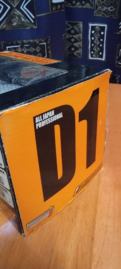 ホットワークス　1/24　D1GP SIFT AE86 トレノ　2002植尾勝浩