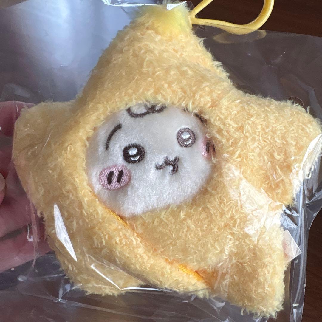 ちいかわベイビー　うさぎ3点セット