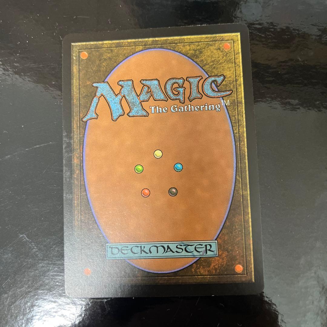 MTG オパールのモックス　日本語版