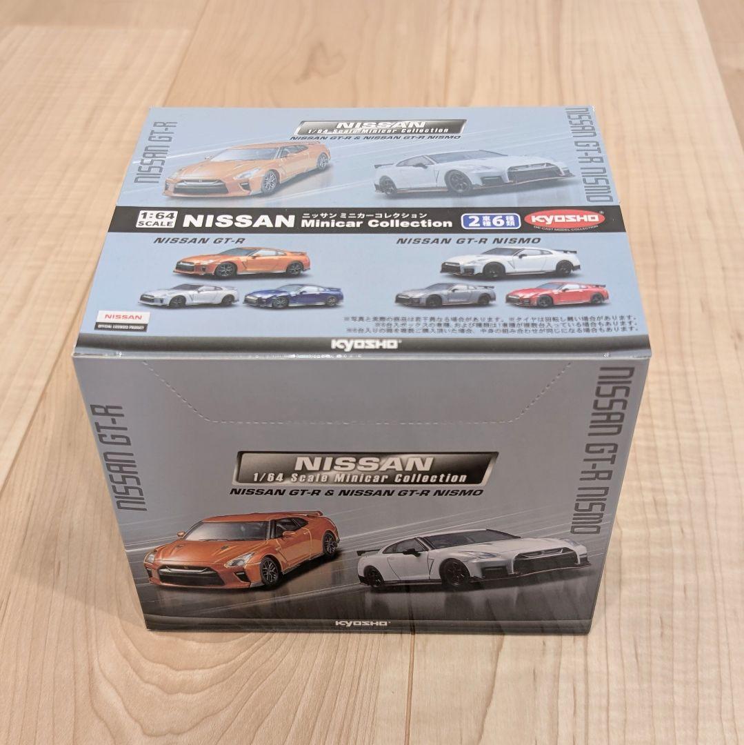 新品 京商 NISSAN ミニカーコレクションGT-R& NISMO2車種6種類
