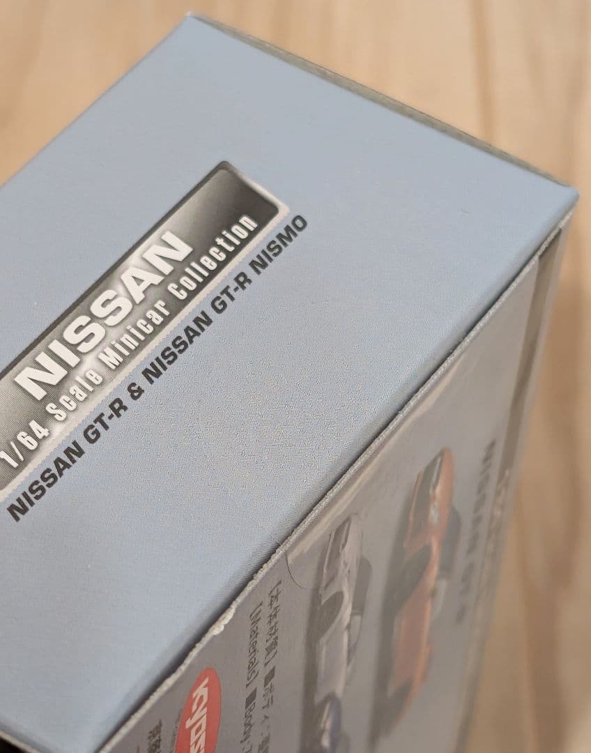 新品 京商 NISSAN ミニカーコレクションGT-R& NISMO2車種6種類
